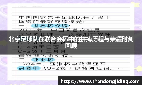 K1体育