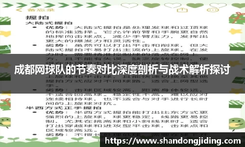 K1体育官方网站