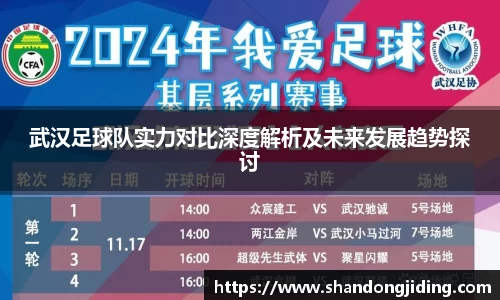 K1体育官网