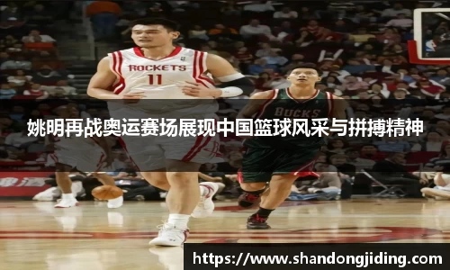 K1体育官方网站