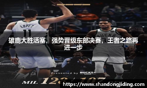 K1体育官网