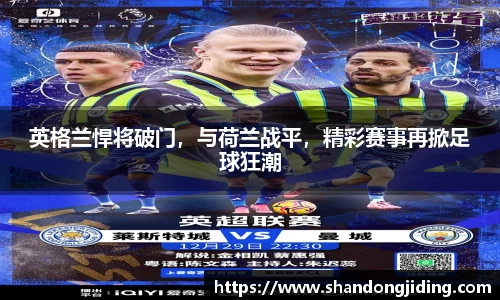 K1体育平台