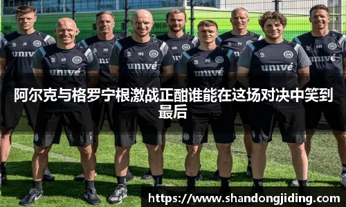 K1体育官网