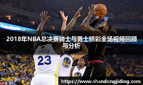 K1体育官方网站