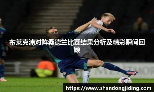 K1体育官网