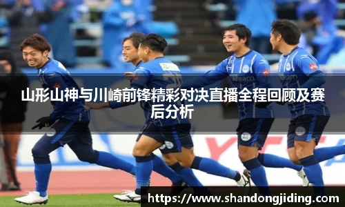 K1体育平台