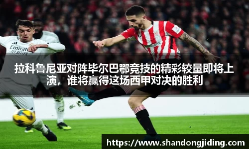 K1体育
