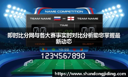 K1体育官方网站